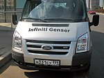 автобус Genser бесплатно отвезет в пункт аренды автомобилей АрендаАвто-рцв на 63 км МКАД